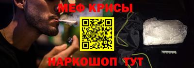 дмт Камышлов