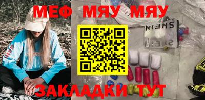марихуана Канаш