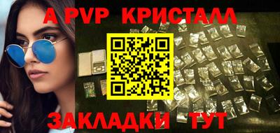 mdma Кандалакша