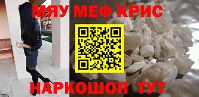 марихуана Канаш