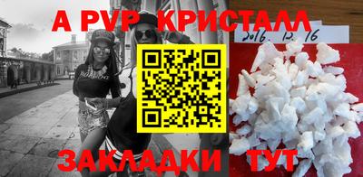 дмт Камышлов