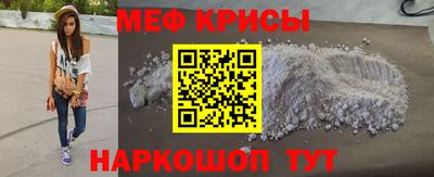 mdma Кандалакша