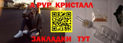 марихуана Канаш