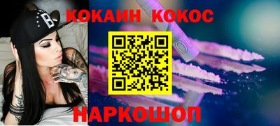 дмт Камышлов