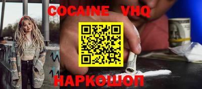 mdma Кандалакша