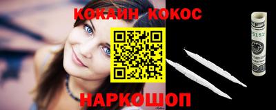 mdma Кандалакша