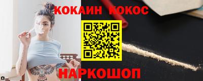 mdma Кандалакша