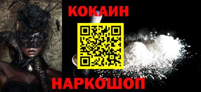 mdma Кандалакша