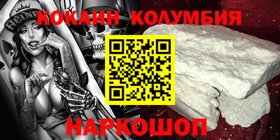 марихуана Канаш