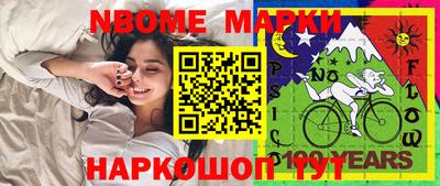 mdma Кандалакша