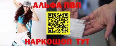 марихуана Канаш