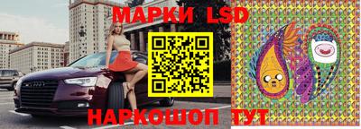 марихуана Канаш