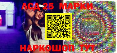 дмт Камышлов