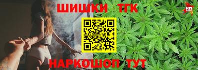 mdma Кандалакша