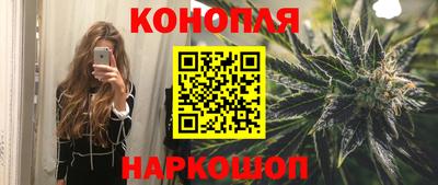 mdma Кандалакша