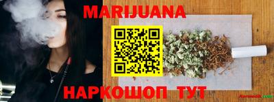 mdma Кандалакша