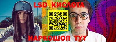 дмт Камышлов