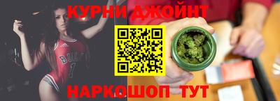 дмт Камышлов