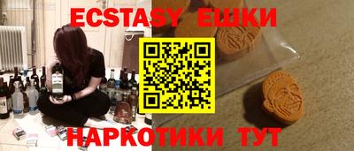 дмт Камышлов