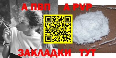 марихуана Канаш