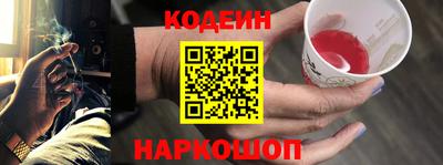 марихуана Канаш