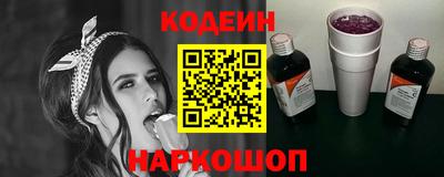 mdma Кандалакша