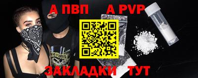 дмт Камышлов