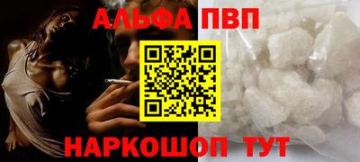 дмт Камышлов