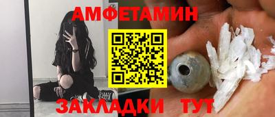 дмт Камышлов