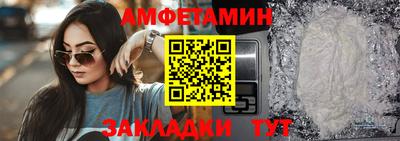 марихуана Канаш