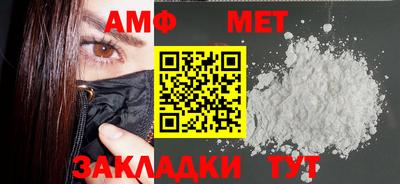 mdma Кандалакша
