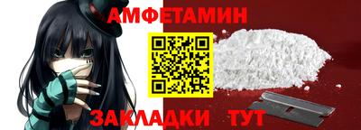 mdma Кандалакша
