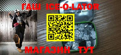 марихуана Канаш