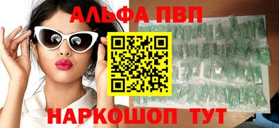 mdma Кандалакша