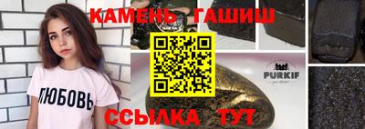 mdma Кандалакша