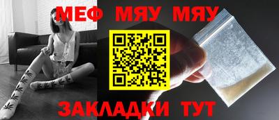 mdma Кандалакша