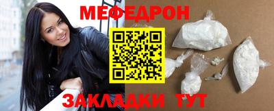 дмт Камышлов