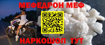 дмт Камышлов