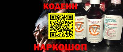 mdma Кандалакша