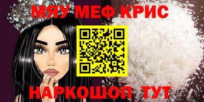 mdma Кандалакша