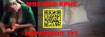 дмт Камышлов